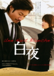 f:id:eichi44:20090917001902j:image:right