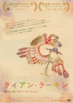f:id:eichi44:20090917002742j:image:left