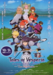 f:id:eichi44:20091001234624j:image:left