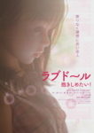 f:id:eichi44:20091008213623j:image:right