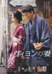 f:id:eichi44:20091008213625j:image:left