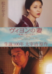 f:id:eichi44:20091008213626j:image:left