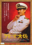 f:id:eichi44:20091008213654j:image:left