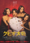 f:id:eichi44:20091008213658j:image:right