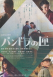 f:id:eichi44:20091008213740j:image:right