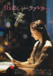f:id:eichi44:20091008213741j:image:left