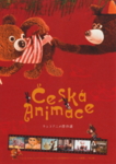 f:id:eichi44:20091008213743j:image:right