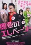 f:id:eichi44:20091008213852j:image:left