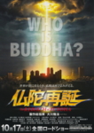 f:id:eichi44:20091016001032j:image:left