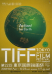f:id:eichi44:20091016001033j:image:right