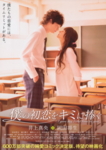 f:id:eichi44:20091022220034j:image:left