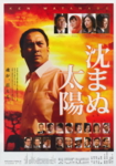 f:id:eichi44:20091105231832j:image:left