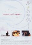 f:id:eichi44:20091106001024j:image:left