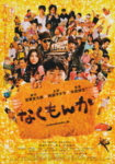 f:id:eichi44:20091113230128j:image