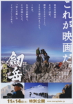 f:id:eichi44:20091113230201j:image:left