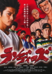 f:id:eichi44:20091113230205j:image:right
