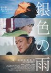 f:id:eichi44:20091126223732j:image:right f:id:eichi44:20091126223732j:image:right