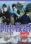 f:id:eichi44:20091126223733j:image:right