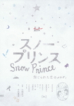 f:id:eichi44:20091211212529j:image
