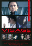 f:id:eichi44:20091211213037j:image:left