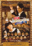 f:id:eichi44:20091217231737j:image:left