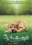 f:id:eichi44:20091217231937j:image:right