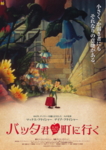 f:id:eichi44:20091220190940j:image:right