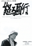 f:id:eichi44:20100107221248j:image:right