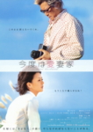 f:id:eichi44:20100114232347j:image:left