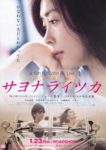 f:id:eichi44:20100122000641j:image:left