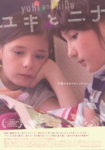 f:id:eichi44:20100122000644j:image:left