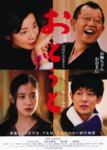 f:id:eichi44:20100129001754j:image:left