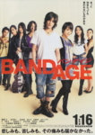 f:id:eichi44:20100211235237j:image:left