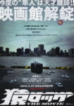 f:id:eichi44:20100218234744j:image:left