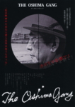 f:id:eichi44:20100311225647j:image:right