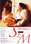 f:id:eichi44:20100311225651j:image:left f:id:eichi44:20100311225651j:image:left