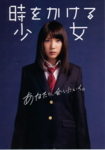 f:id:eichi44:20100311225653j:image:left f:id:eichi44:20100311225653j:image:left