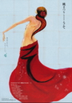 f:id:eichi44:20100325234102j:image:left