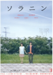 f:id:eichi44:20100409011949j:image