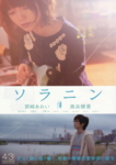 f:id:eichi44:20100409011950j:image