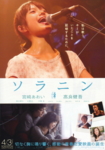 f:id:eichi44:20100409011951j:image:left