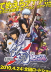 f:id:eichi44:20100422190033j:image:left