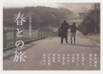 f:id:eichi44:20100521020633j:image:left