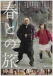 f:id:eichi44:20100521020634j:image:left