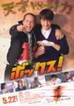 f:id:eichi44:20100521020643j:image:left f:id:eichi44:20100521020643j:image:left