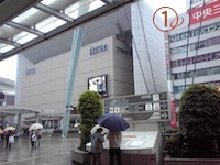 f:id:eichi44:20100525214047j:image