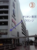 f:id:eichi44:20100525214049j:image