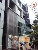 f:id:eichi44:20100525214051j:image