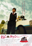 f:id:eichi44:20100608215108j:image:left