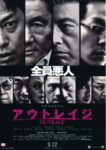 f:id:eichi44:20100608215112j:image:left